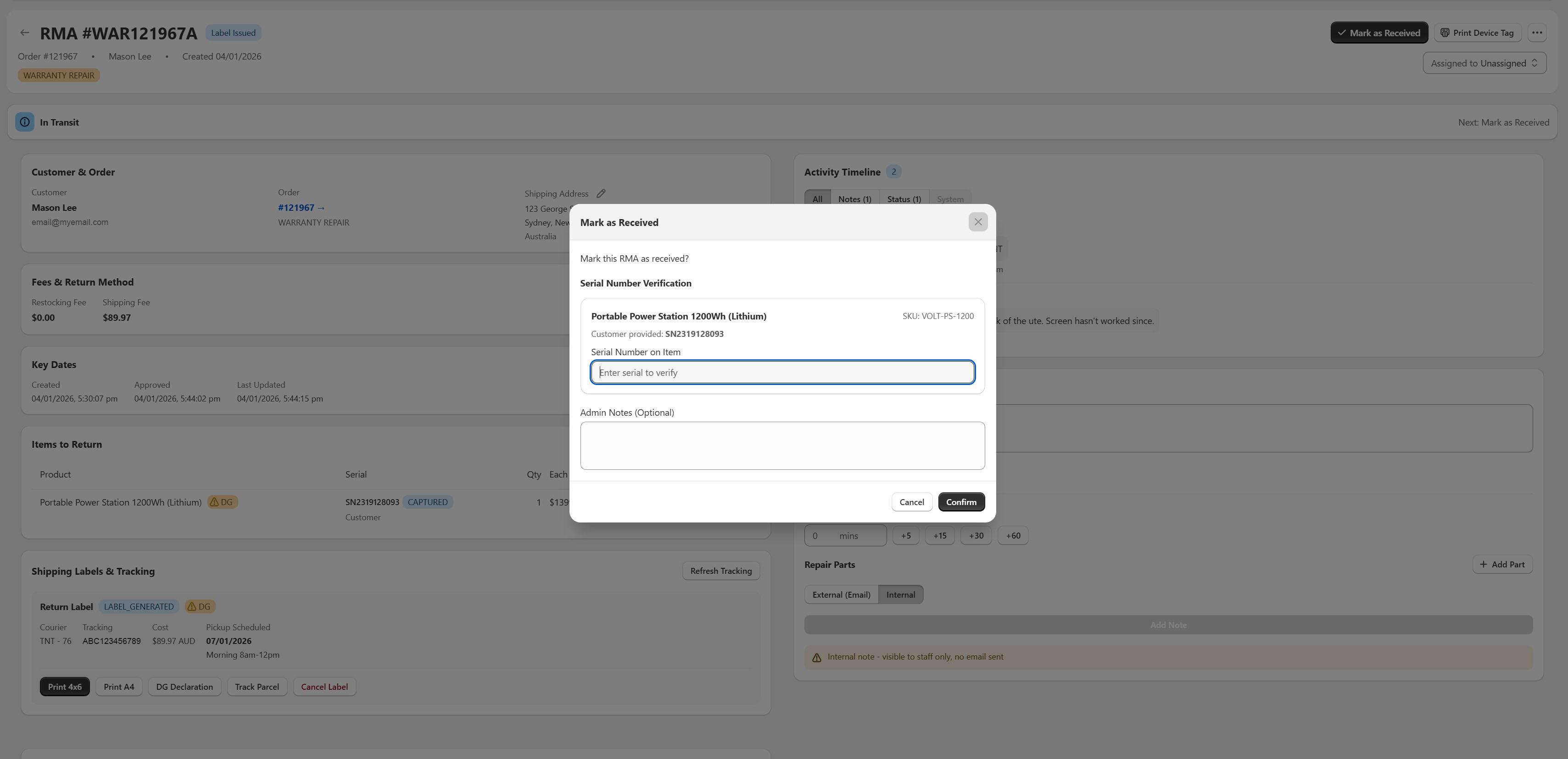 Serial Number Verification